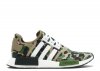 Bape NMD.jpg