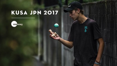 Kendama USA Presents - KUSA JPN 2017