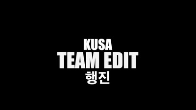 Kendama USA - Team Edit - 행진 2018