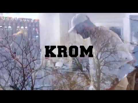 KROM kakao jam