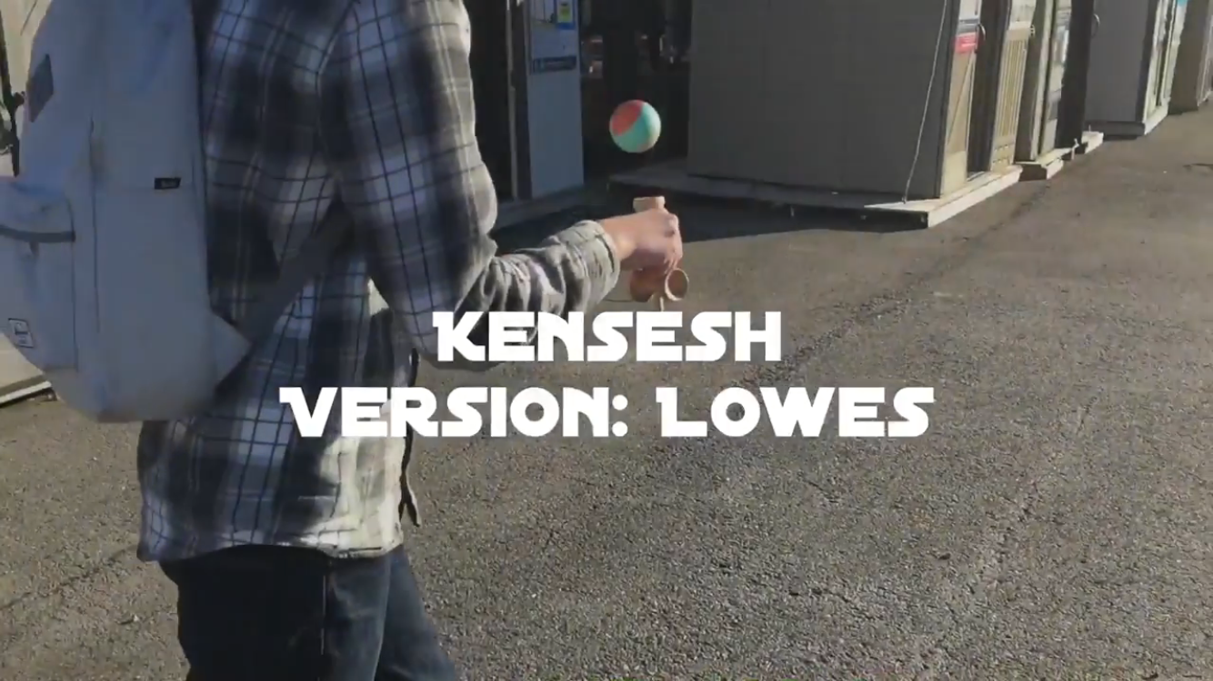 Ken Sesh @ Lowes