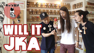 Will It JKA? - KWC Dama?! - Ep.04